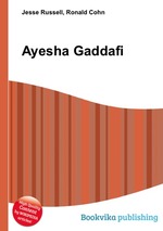 Ayesha Gaddafi