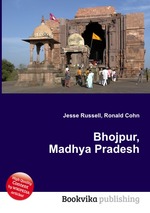 Bhojpur, Madhya Pradesh