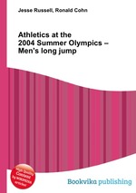 Athletics at the 2004 Summer Olympics – Men`s long jump