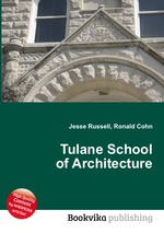 Tulane School of Architecture