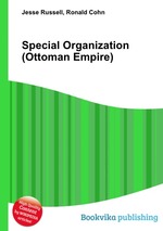 Special Organization (Ottoman Empire)