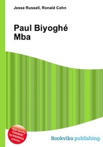 Paul Biyogh Mba