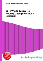 2011 World Junior Ice Hockey Championships – Division I