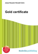 Gold certificate