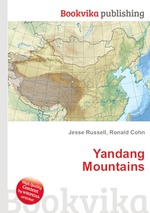 Yandang Mountains