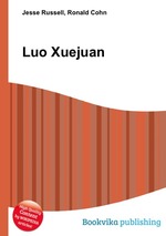 Luo Xuejuan