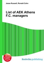 List of AEK Athens F.C. managers