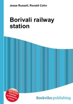 Borivali railway station