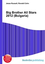 Big Brother All Stars 2012 (Bulgaria)