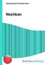 Neshkan