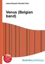 Venus (Belgian band)