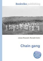 Chain gang