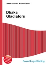 Dhaka Gladiators