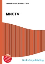 MNCTV