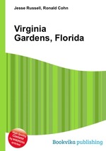 Virginia Gardens, Florida