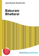 Baburam Bhattarai