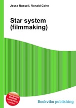 Star system (filmmaking)