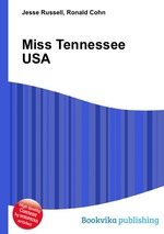 Miss Tennessee USA