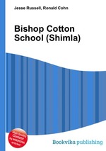Bishop Cotton School (Shimla)