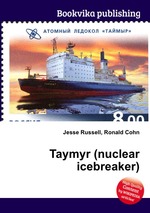 Taymyr (nuclear icebreaker)