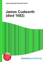 James Cudworth (died 1682)