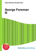 George Foreman III