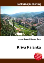 Kriva Palanka