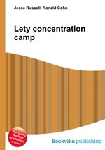 Lety concentration camp