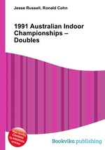 1991 Australian Indoor Championships – Doubles