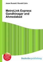 MetroLink Express Gandhinagar and Ahmedabad