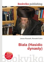 Biala (Hasidic dynasty)