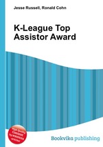 K-League Top Assistor Award