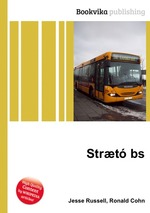 Strt bs