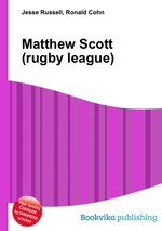 Matthew Scott (rugby league)