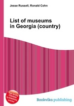 List of museums in Georgia (country)