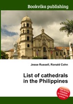 List of cathedrals in the Philippines