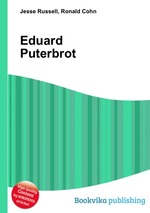Eduard Puterbrot