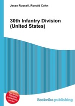 30th Infantry Division (United States)