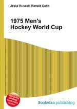 1975 Men`s Hockey World Cup