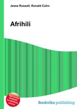 Afrihili