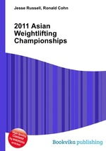 2011 Asian Weightlifting Championships