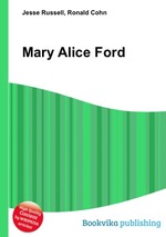Mary Alice Ford