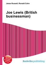 Joe Lewis (British businessman)