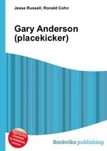 Gary Anderson (placekicker)