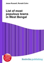 List of most populous towns in West Bengal