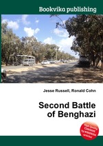 Second Battle of Benghazi