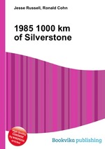 1985 1000 km of Silverstone