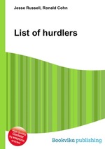 List of hurdlers