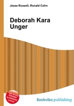 Deborah Kara Unger