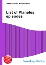 List of Planetes episodes